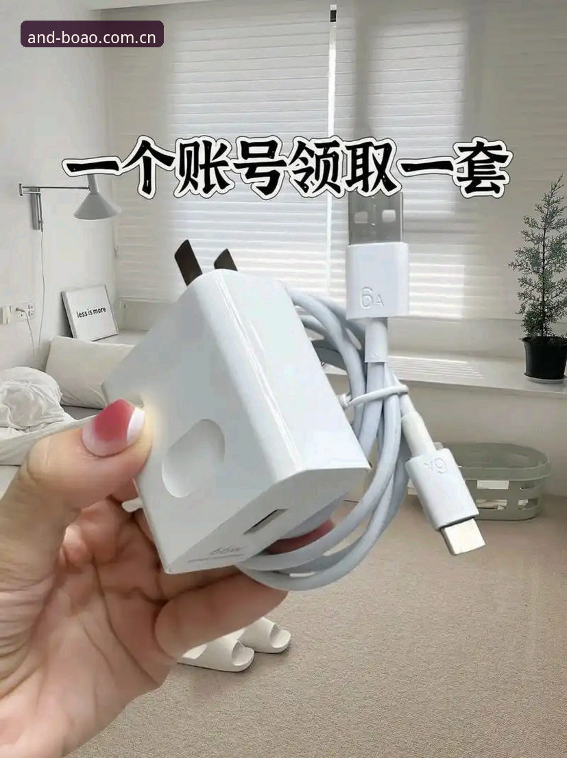 博澳体育官网安卓手机版深度评测：一个账号能同时登录几部手机？