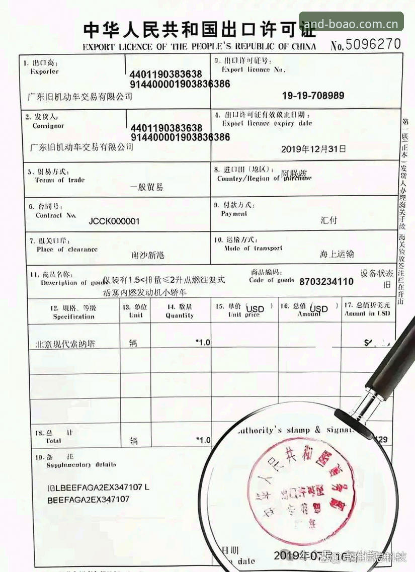 博澳体育平台新手避坑指南：从注册到稳定访问的实用手册